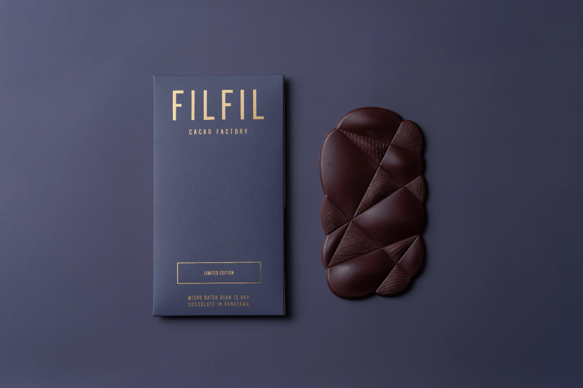72% ダークチョコレート ハイチ ・カパイシャン – FILFIL CACAO FACTORY