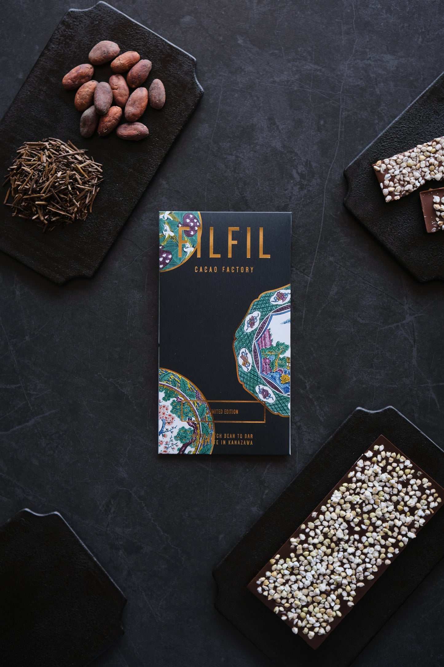 【NEW】加賀棒茶 61% ダークチョコレート 〜ZEN〜
