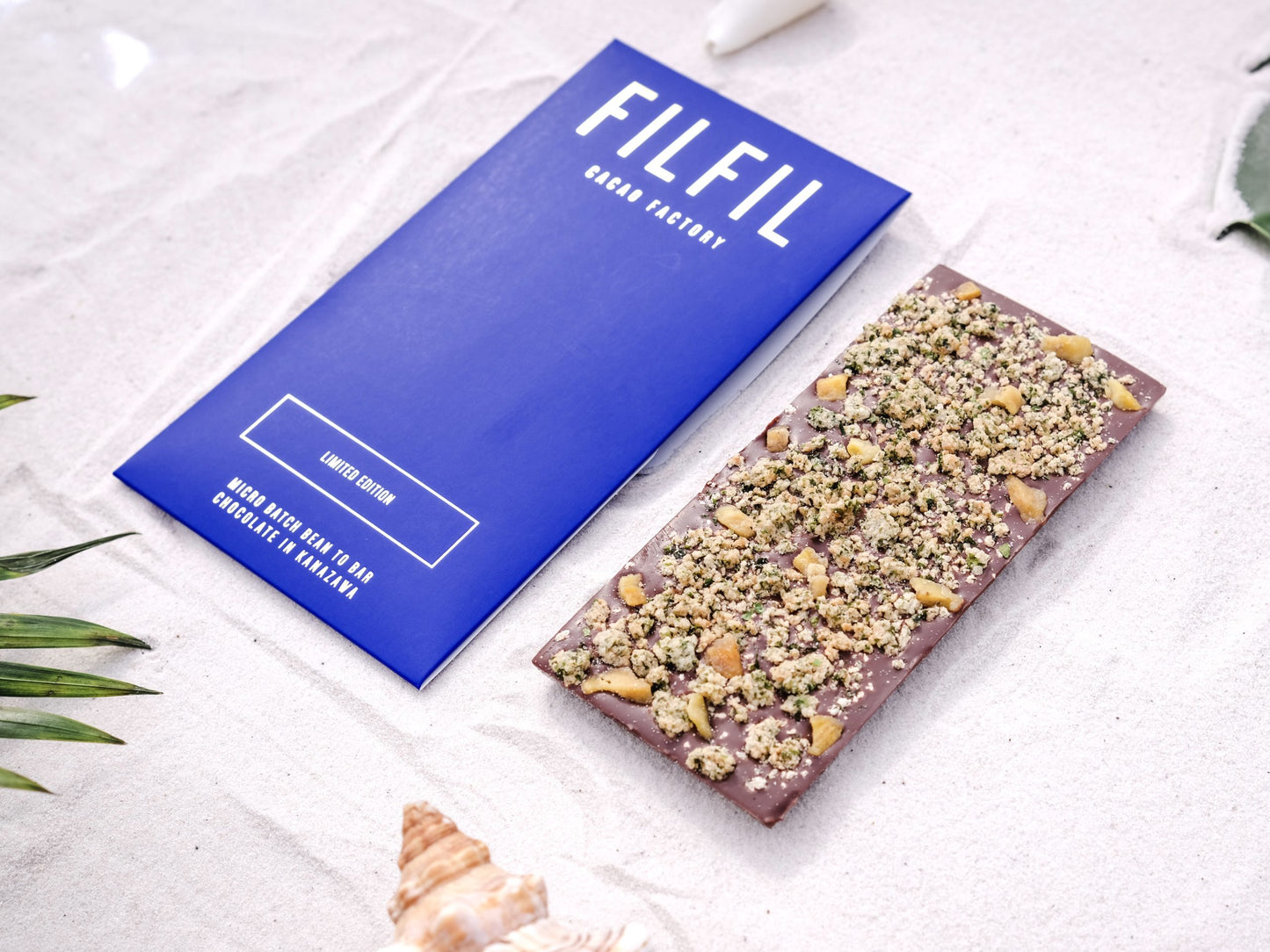 能登ブルー あおさクランブル 70% ダークチョコレート ~ NOTO BLUE ~