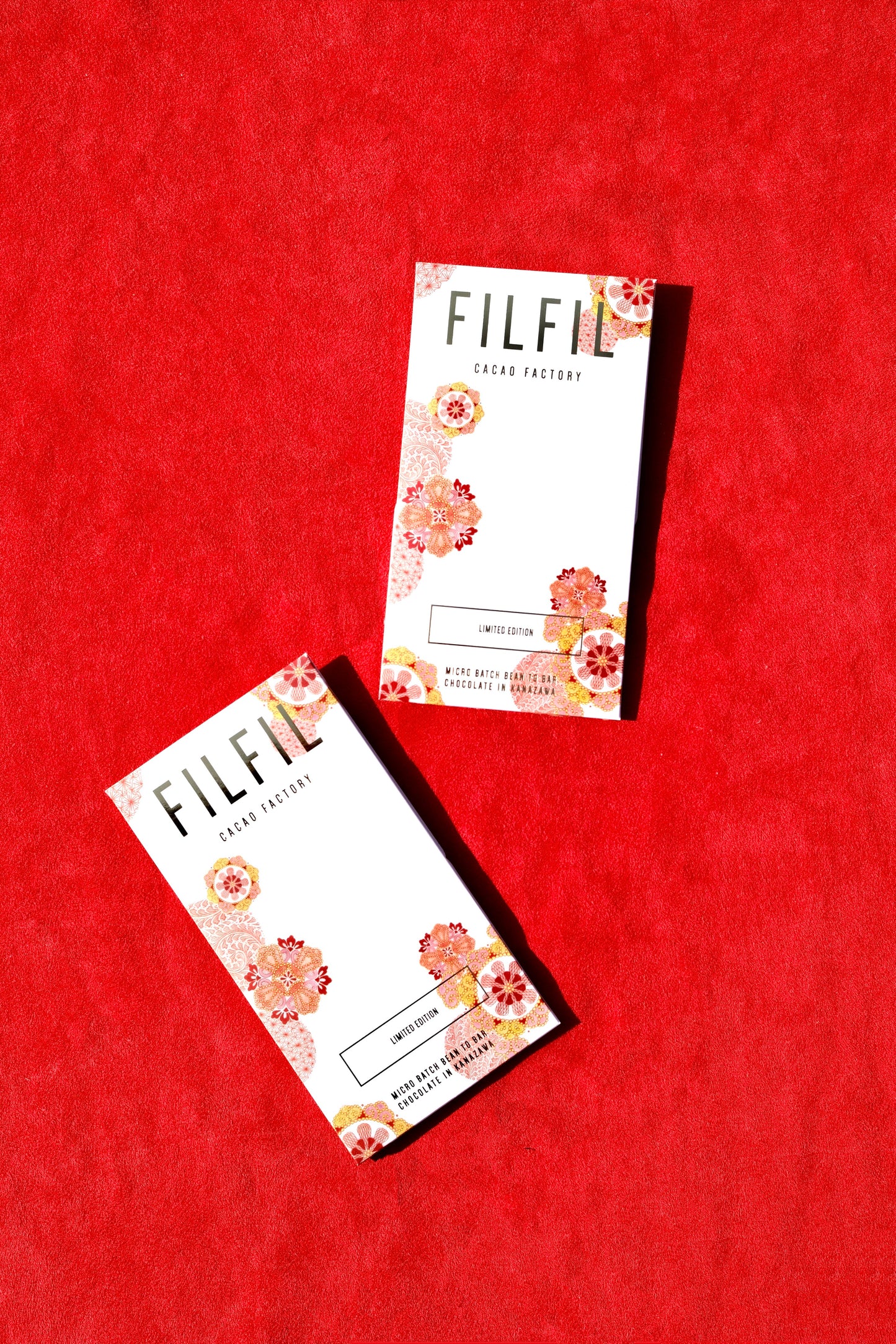 加賀棒茶 45% ミルクチョコレート ~ PROMENADE ~