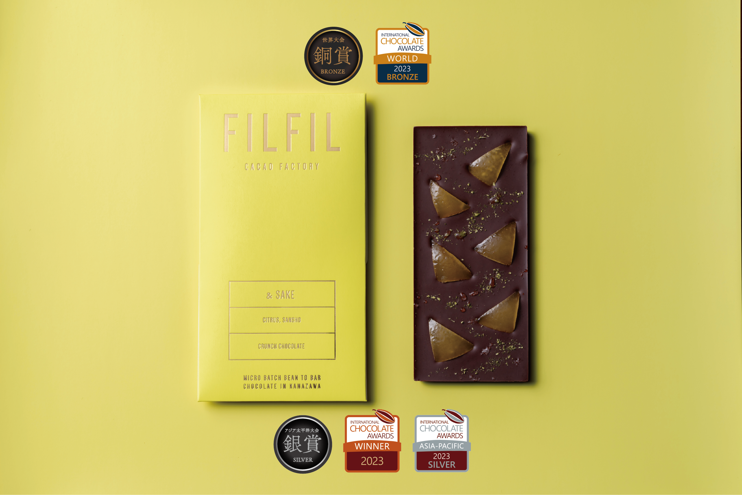&Sake シトラス・山椒 クランチ ダークチョコレート – FILFIL CACAO &Sake シトラス・山椒 クランチ ダークチョコレート – FILFIL CACAO
