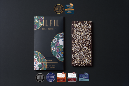 【ホワイトデーギフトにオススメ】受賞タブレットギフトセット(加賀棒茶ダーク＆ミルク)